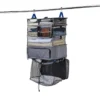 Packing-Cube-Schrank Packing-Cube-Schrank