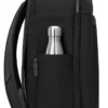 Silhouette 18 Reise-Rucksack Silhouette 18 Reise-Rucksack